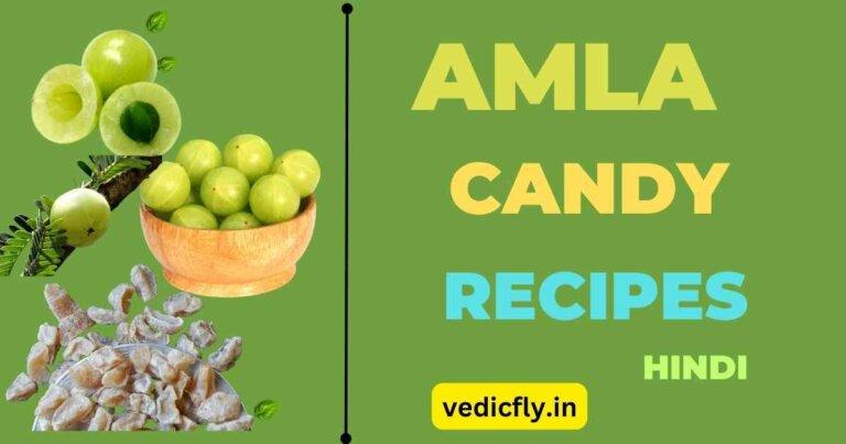 Amla Candy Recipe