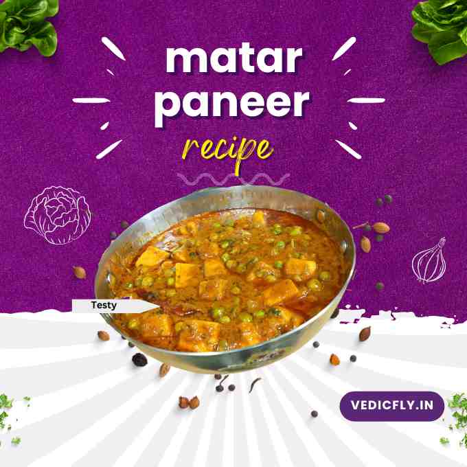 matar paneer recipe in hindi , looking good  testy sabji hindi 